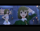 【ミリシタＭＶ】Little Match Girl 昴くんソロ＆ユニットver