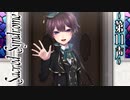 【 ホラー 】歌う天使≪少年達≫の学園生活【 Sacred Syndrome 】#11