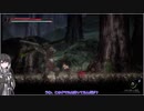 【ゆっくり+CoeFont実況】　Vigil The longest nightやるよ　part13