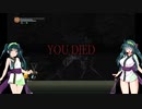 【DARK SOULS III THE FIRE FADES EDITION】東北ずん子達の隣町探訪 part.9【東北ずん子実況プレイ】