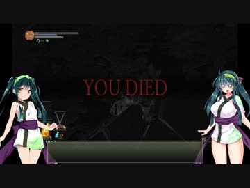 【DARK SOULS III THE FIRE FADES EDITION】東北ずん子達の隣町探訪 part.9【東北ずん子実況プレイ】