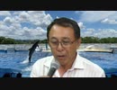 #486_デルタ株が強すぎる…今、感染しているのはこんな人！　長尾和宏コロナチャンネル