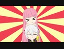 「譲れないあの子」