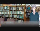 【SideM】走馬灯図書館　後編【CoCTRPG】
