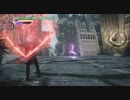 DMC5 DMD ダンテvsキャバリエーレアンジェロ　徒手空拳