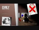 【Emily Wants To Play】肋骨折れててもホラゲ出来れば強くなれると思ってたんだ