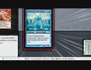 【MTG Pauper】緑単回してみた