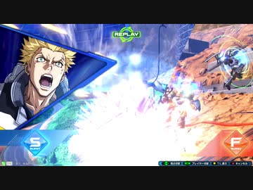 【EXVS2XB】アトラスガンダム視点5