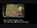 ロボットちゃんとポチポチ探索 Machinarium 実況プレイ Part3