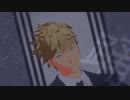 【MMDワートリ】　踊　【犬飼澄晴】