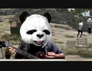 水曜どうでしょう主題歌「1/6の夢旅人2002」をパンダが弾き語りで歌ってみた！