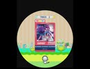譜面確認用　WARNING×WARNING×WARNING  DX－EXPERT　Lv.9+[外部出力]