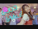 【グッスマ15周年Anniversary】GOOD SMILE BRINGS FUTURE -NEXT SMILEVer-