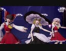 【東方MMD】GETCHA!【まめる式】