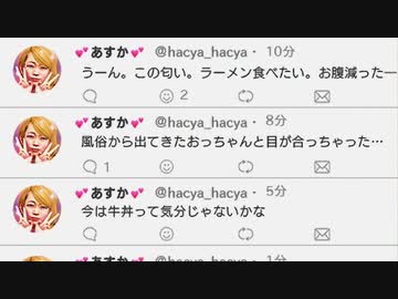 【実況】キムタクが如く part36