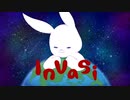 Invasi/ふくP feat.初音ミク