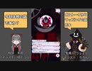 【 #IRIAM 】(OwO) #ガムトーク ラッピングの話_2021年07月27日_5【 #IRIAMアーカイブ 】