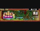 【1周年後夜祭2】DQMで育った男のドラゴンクエストタクト実況番外編その65【ドラクエタクト】