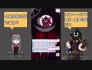 【 #IRIAM 】(OwO) #ガムトーク 叔父・叔母の話_2021年07月27日_6【 #IRIAMアーカイブ 】