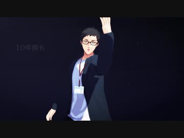 【にじさんじMMD】あったかいと【社築】