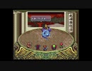 嫌われていた時代は過去のこと　鬼神降臨伝ONI　初プレイ実況　part22(3/3)