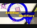 【MC 1.16.5】Tinkers' Construct 3 解説紹介動画 Pt.10【Abilitis Modifiers】