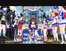 【MMDウマ娘】PCでウマ娘してる人用の育成作業用背景①