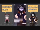 【 #IRIAM 】(OwO) #ガムトーク 砥石の話_2021年07月28日_1【 #IRIAMアーカイブ 】