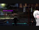Saints Row The Third Remastered実況【セインツ・ロウ:ザ・サード】（オリキャラゆっくり）