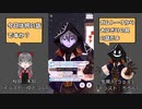 【 #IRIAM 】(OwO) #ガムトーク おにぎりの具の話_2021年07月28日_2【 #IRIAMアーカイブ 】