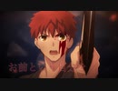 【複合MAD】TVアニメ×英雄