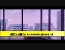 【初見実況プレイ】A3!(エースリー)　第12章　永遠の一瞬　PART4