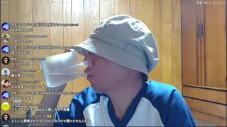 【岩間好一】中学の同級生を名指しでスパイ呼ばわり&岩間考案ライトテラシを避ける飲み方【aiueo700】