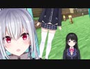 【葉加瀬冬雪】とあるライバーのスカートを覗いた経験があると語るはかちぇ【切り抜き】