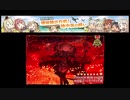 ［21夏イベ］敏感ふと魚雷君(+Hs293).E3