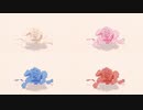 かげきしょうじょ!! ED4種(微)編集して繋げてみた