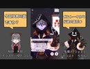 【 #IRIAM 】(OwO) #ガムトーク 伝説の話_2021年07月28日_4【 #IRIAMアーカイブ 】