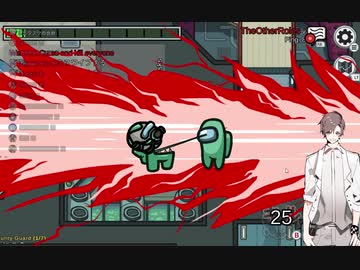 【Among us】本当に親子で安心して見られる超健全宇宙人狼その13【ふにんがす参加編】