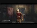 【PS4DBD】キラー専のサバイバー #120