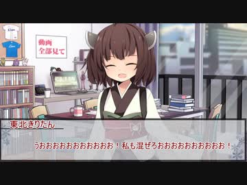 夏休みを満喫するボードゲーム：なつめも　２年目その6【実卓リプレイ】