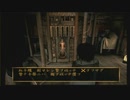 迷い込んだ双子を導く羽ばたき「零～紅い蝶～」実況プレイpart8