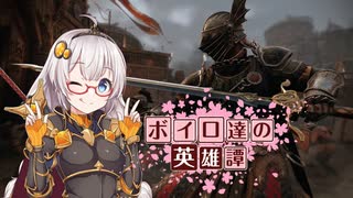 人気の フォーオナー 動画 1 399本 39 ニコニコ動画