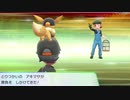 ポケットモンスターLet's Go イーブイ 縛りプレイ実況 レベル上げ回④