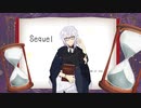 【IA】シークウェル【オリジナルMV】