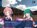 【東方FE風】調子に乗って「チルノ戦記」も実況part53