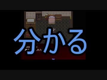 【ツイステ偽実況】フロイドとイデアの暇潰『ウタホノタタリ』part2