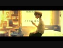 夏暮 feat.NEUTRINO 東北きりたん