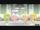 ミートピア プレイ動画 123