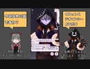【 #IRIAM 】(OwO) #タロット & #ジオマンシー 占い をするよ_2021年07月28日_5【 #IRIAMアーカイブ 】