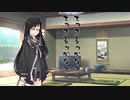 隣人のアリアルさんとミリアルさん　131『箸』